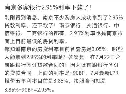 港澳资料大全免费